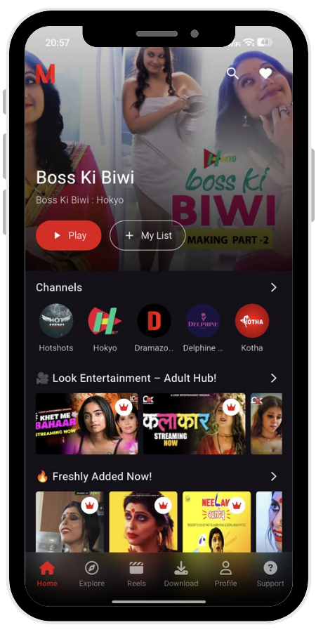 App Screen Center